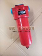 ZU-H250×20P壓力管路過濾器